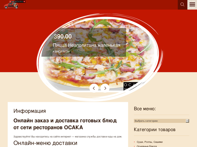Детский торт на заказ форум
